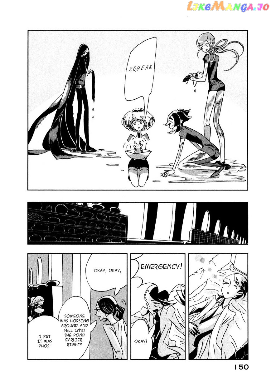 Land of the Lustrous, Chapter 5 image 12